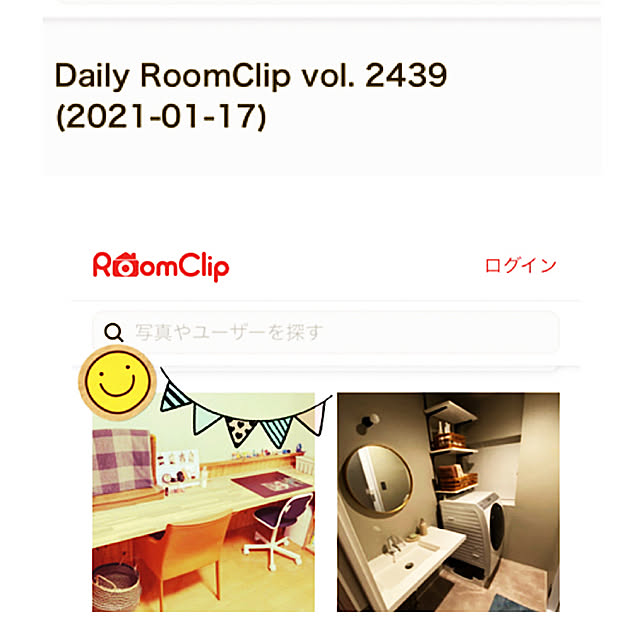 soramamen0123.......さんの実例写真