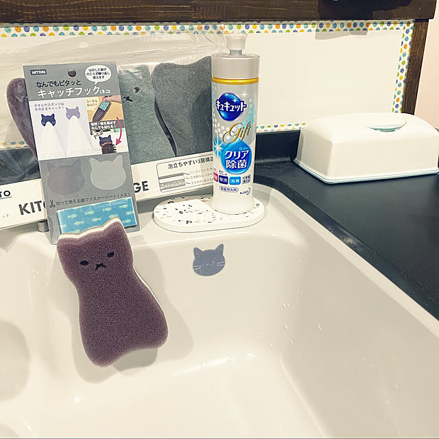Erenaさんの実例写真