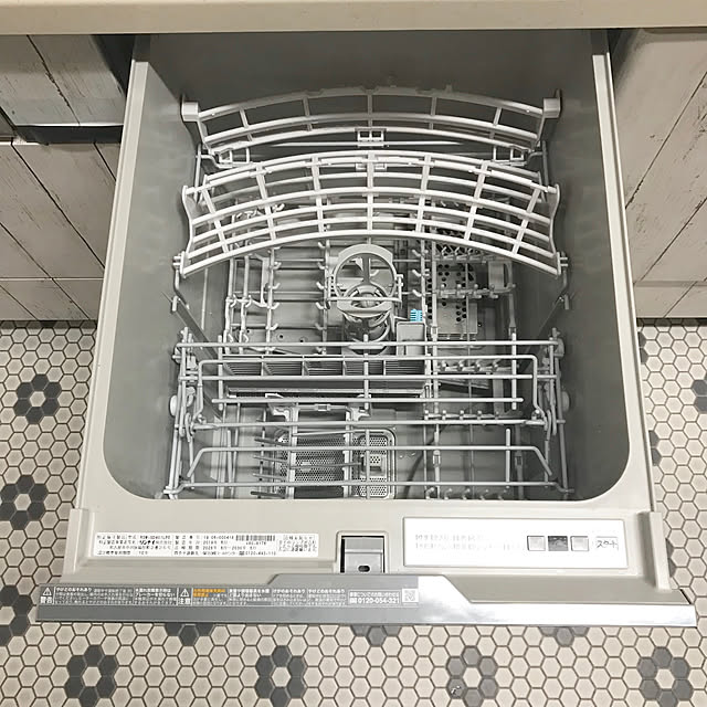 samanthakitchenさんの実例写真