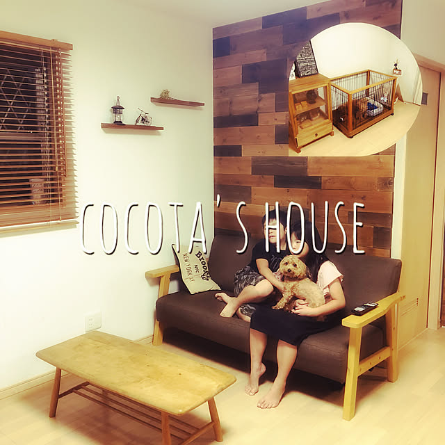 cocotaさんの実例写真