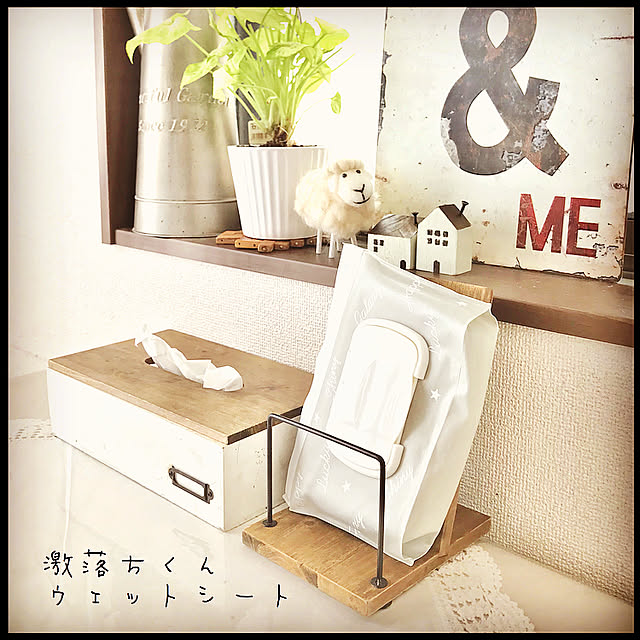 mizuさんの実例写真