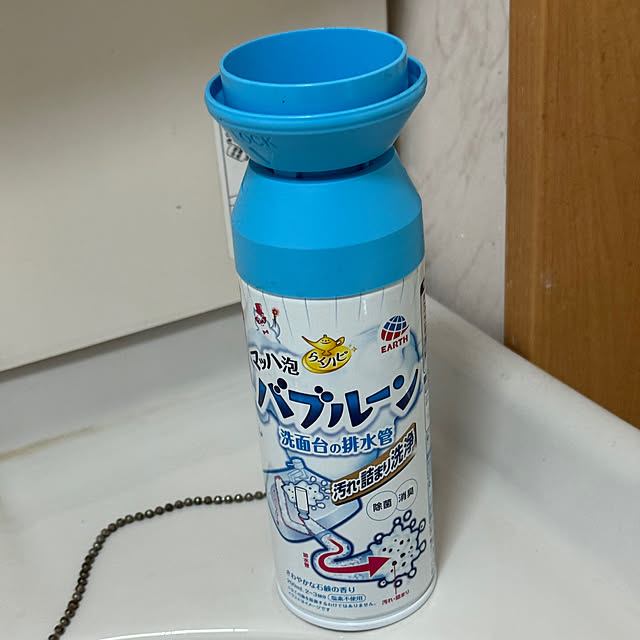 mizuyoさんの部屋
