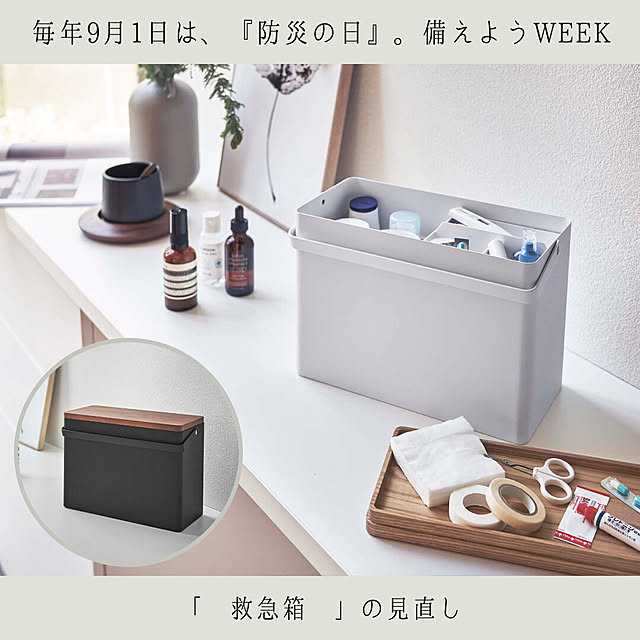 viewgardenさんの実例写真