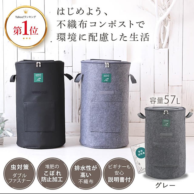 harukazeさんの実例写真