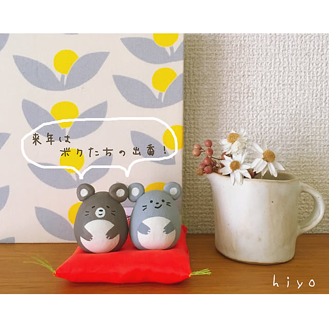 hiyoさんの実例写真