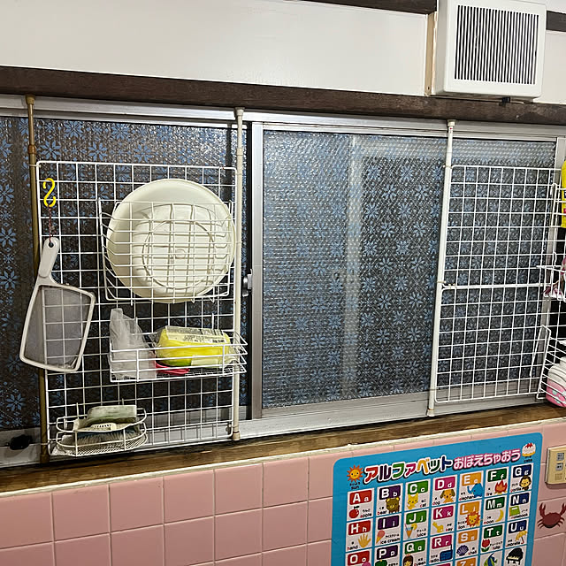 dorazonbiさんの実例写真
