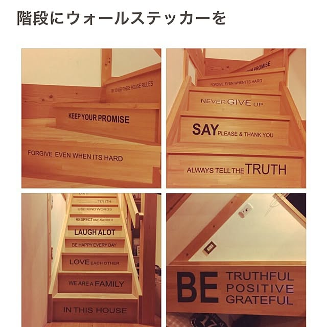 c.g.nikoさんの実例写真