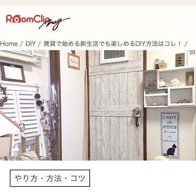 miさんの実例写真