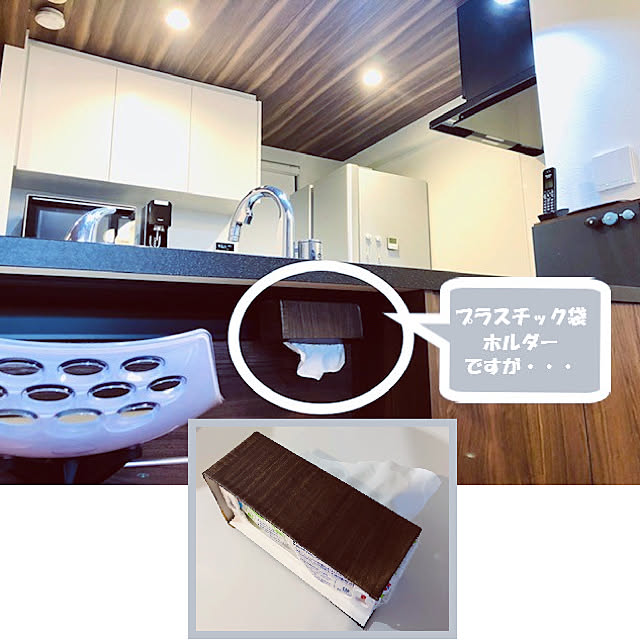 teracoyaWORLDさんの実例写真