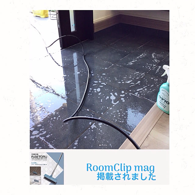houenさんの実例写真