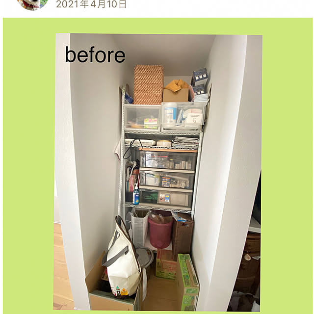 tanboさんの部屋