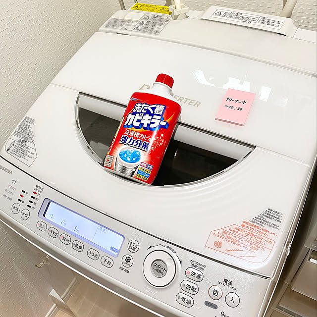 sasaeriさんの実例写真