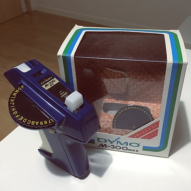 emuさんの実例写真