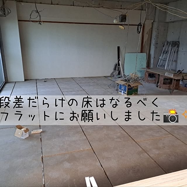 kankanmom_horn_5catsさんの実例写真