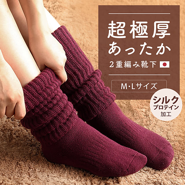 hiorietowelさんの部屋