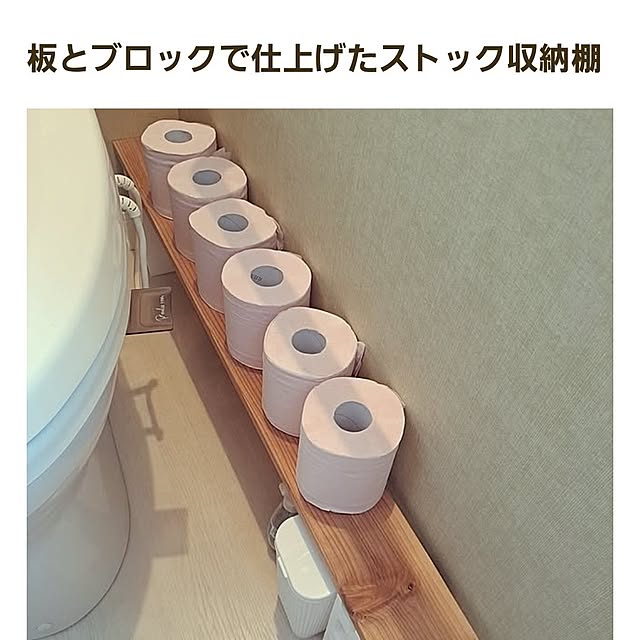 sakura_3さんの実例写真