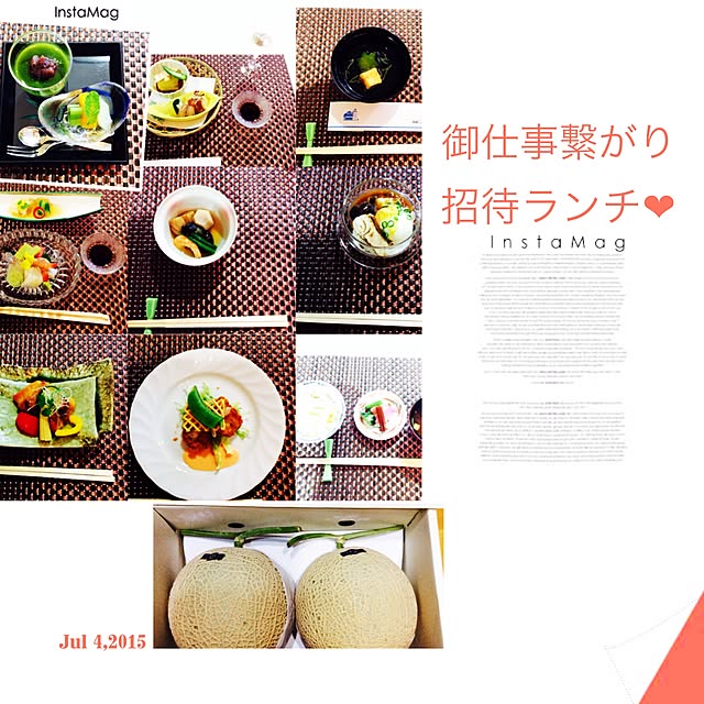 20rose_mamiさんの実例写真
