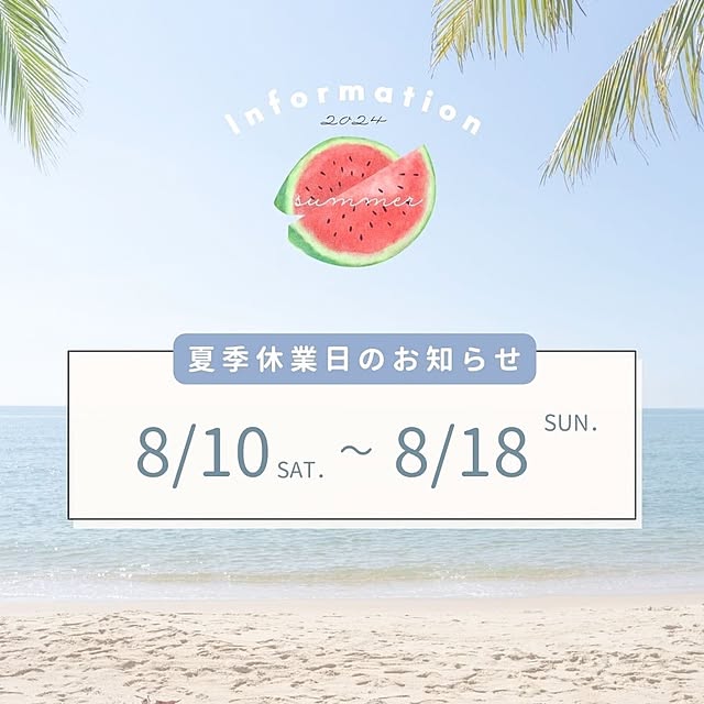 SouthOrangeさんの実例写真