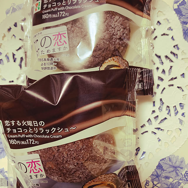 yuma0505さんの実例写真