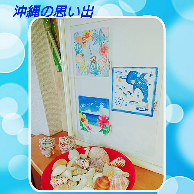 H23さんの実例写真