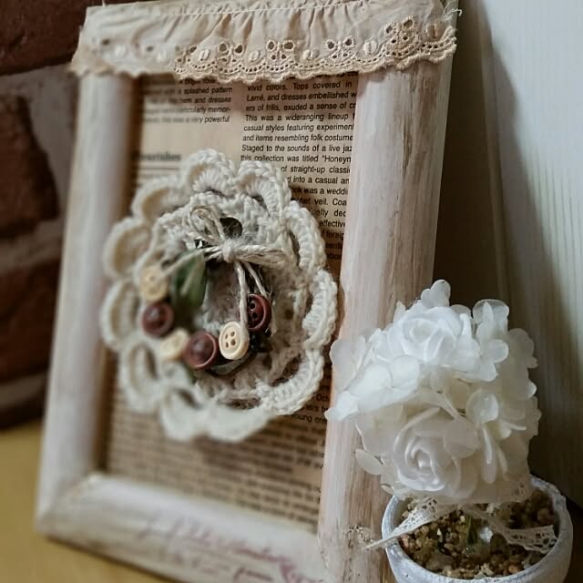 hitomiさんの実例写真