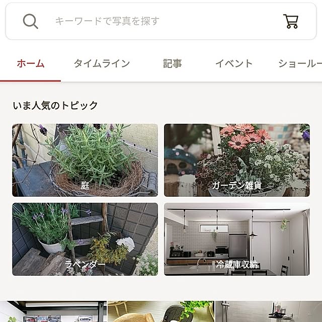 ya_maさんの実例写真
