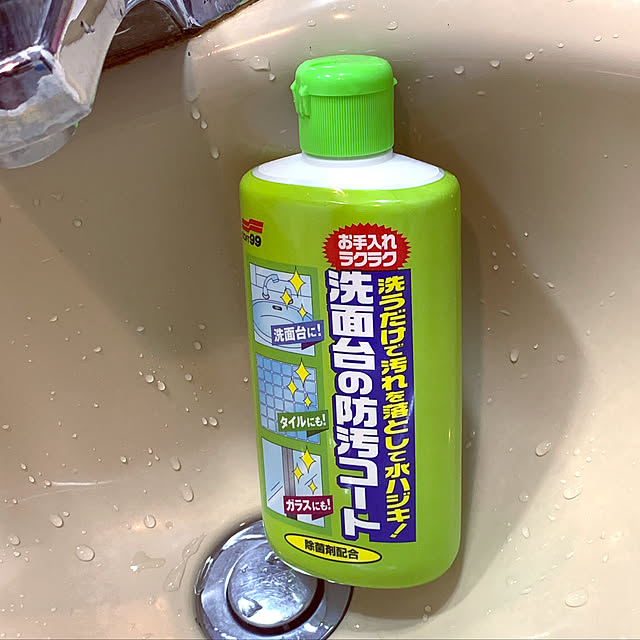 AKAkkiyさんの実例写真