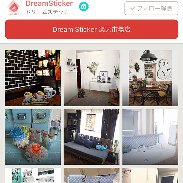 mizucchiさんの実例写真