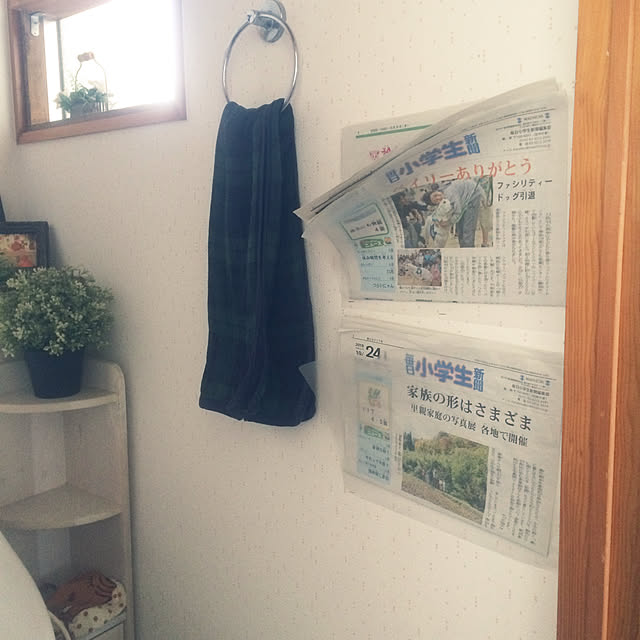 osakanaさんの実例写真