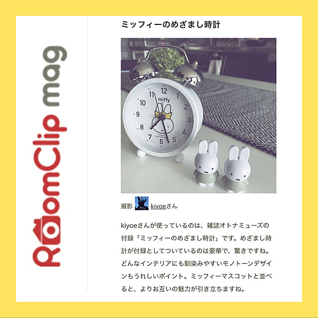 kiyoeさんの実例写真