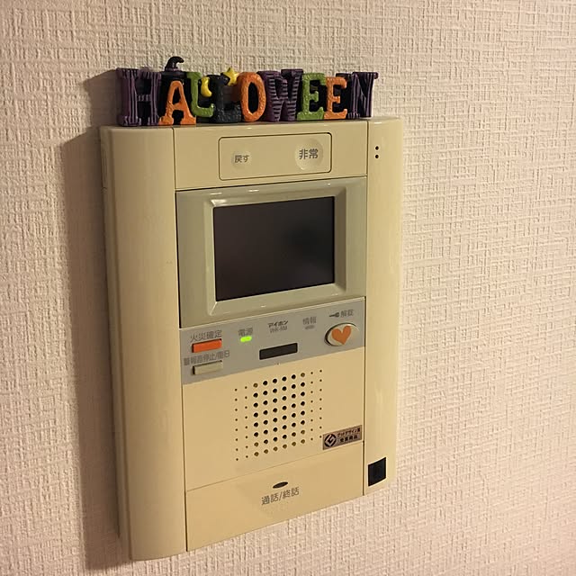 harutodaisukiさんの実例写真