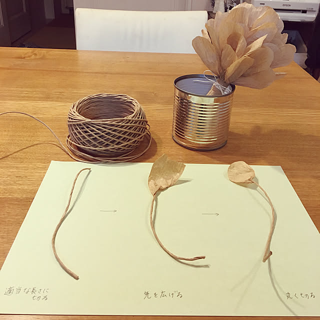 HARUさんの実例写真