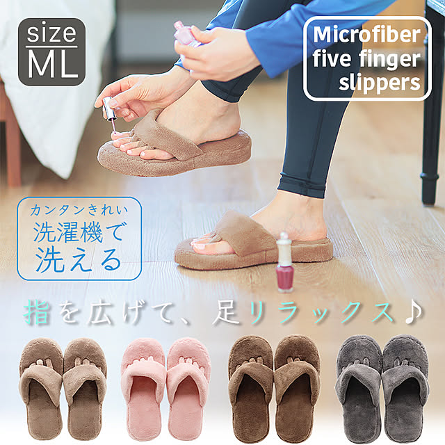 slippergalleryさんの実例写真