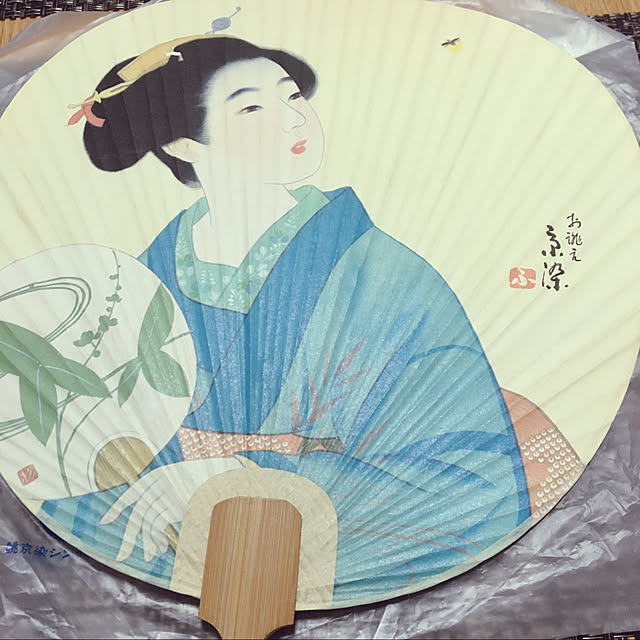 kazuさんの実例写真
