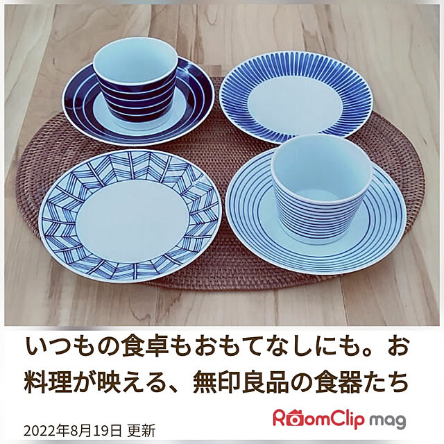hihaさんの実例写真