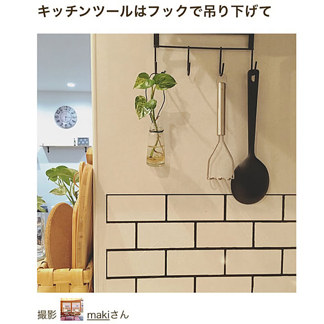 makiさんの実例写真