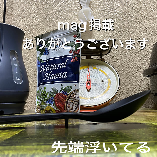 mamiさんの実例写真