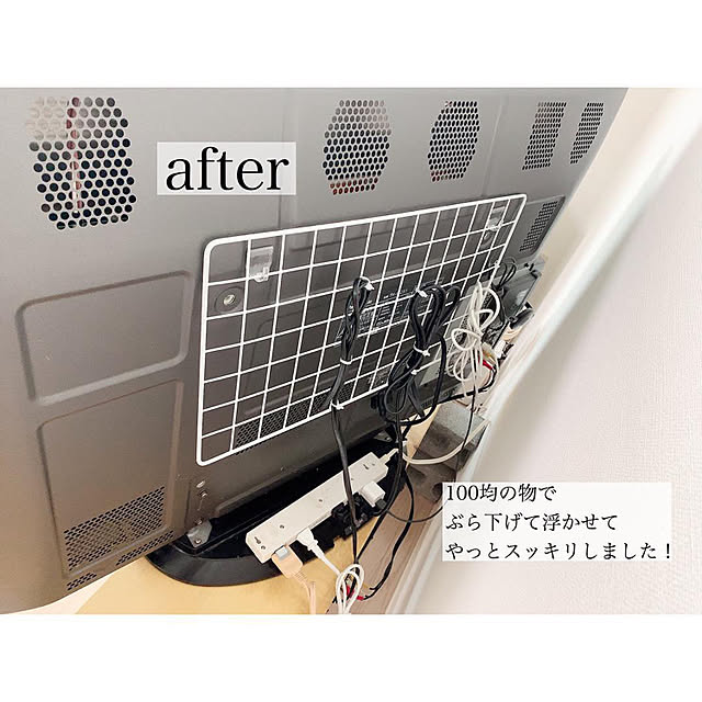 chaluさんの実例写真