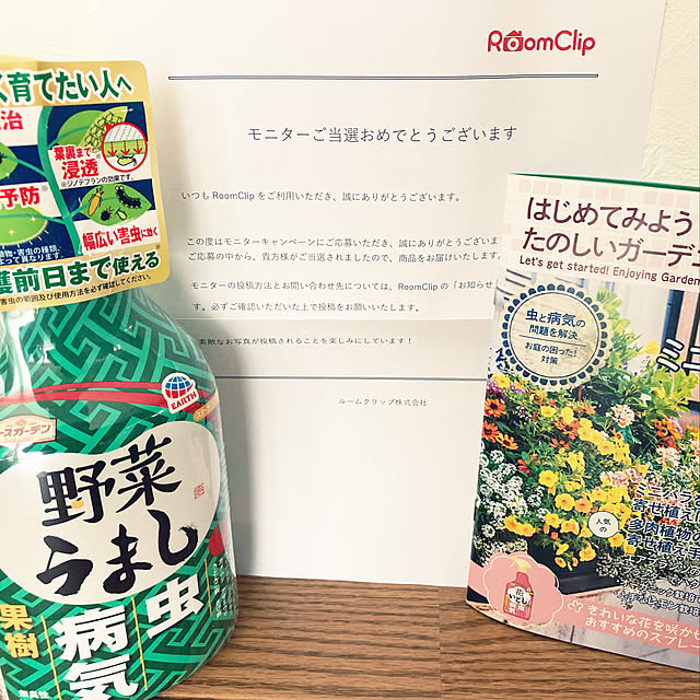cocorin_homeさんの実例写真