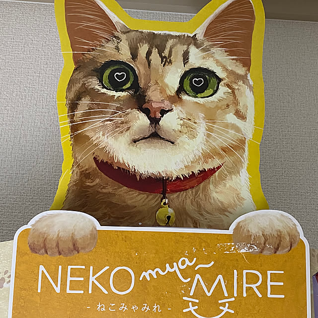 haruさんの部屋