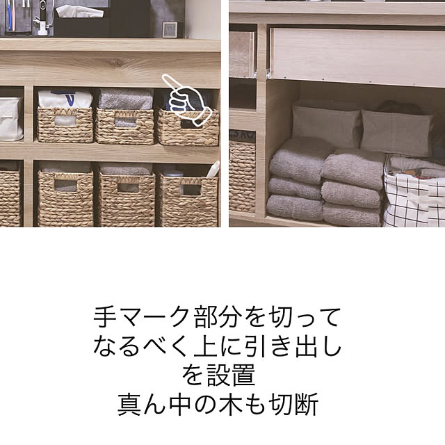 ch172さんの実例写真