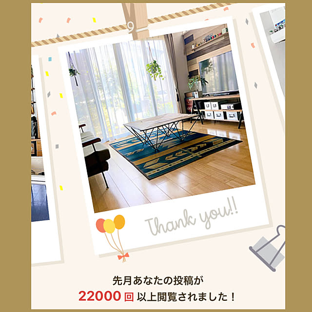 adamoさんの実例写真