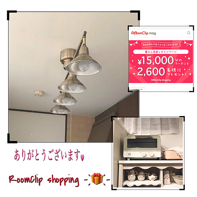 yumicyanさんの実例写真