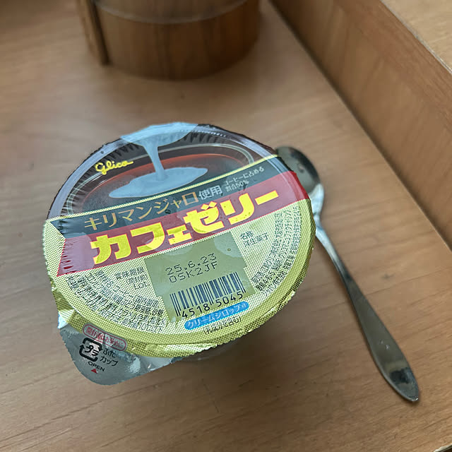 magnoliaさんの部屋