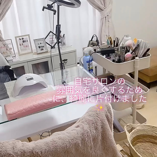 kaoriさんの部屋