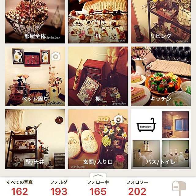 mimiedenさんの実例写真