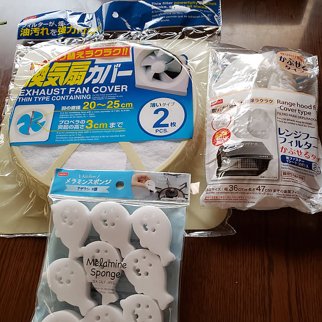 kumiさんの実例写真