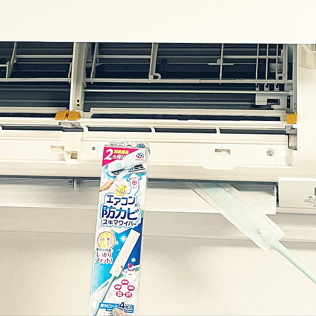 kawauso15さんの部屋