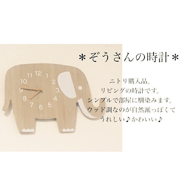 makinomotoさんの実例写真