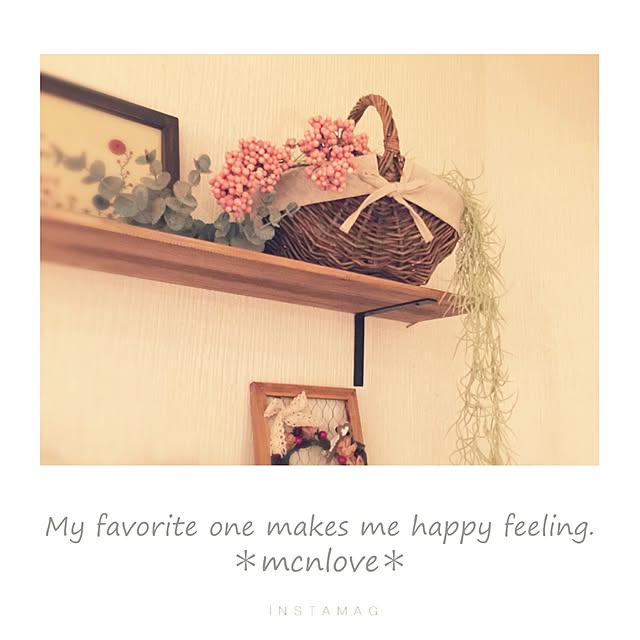 mcnloveさんの実例写真
